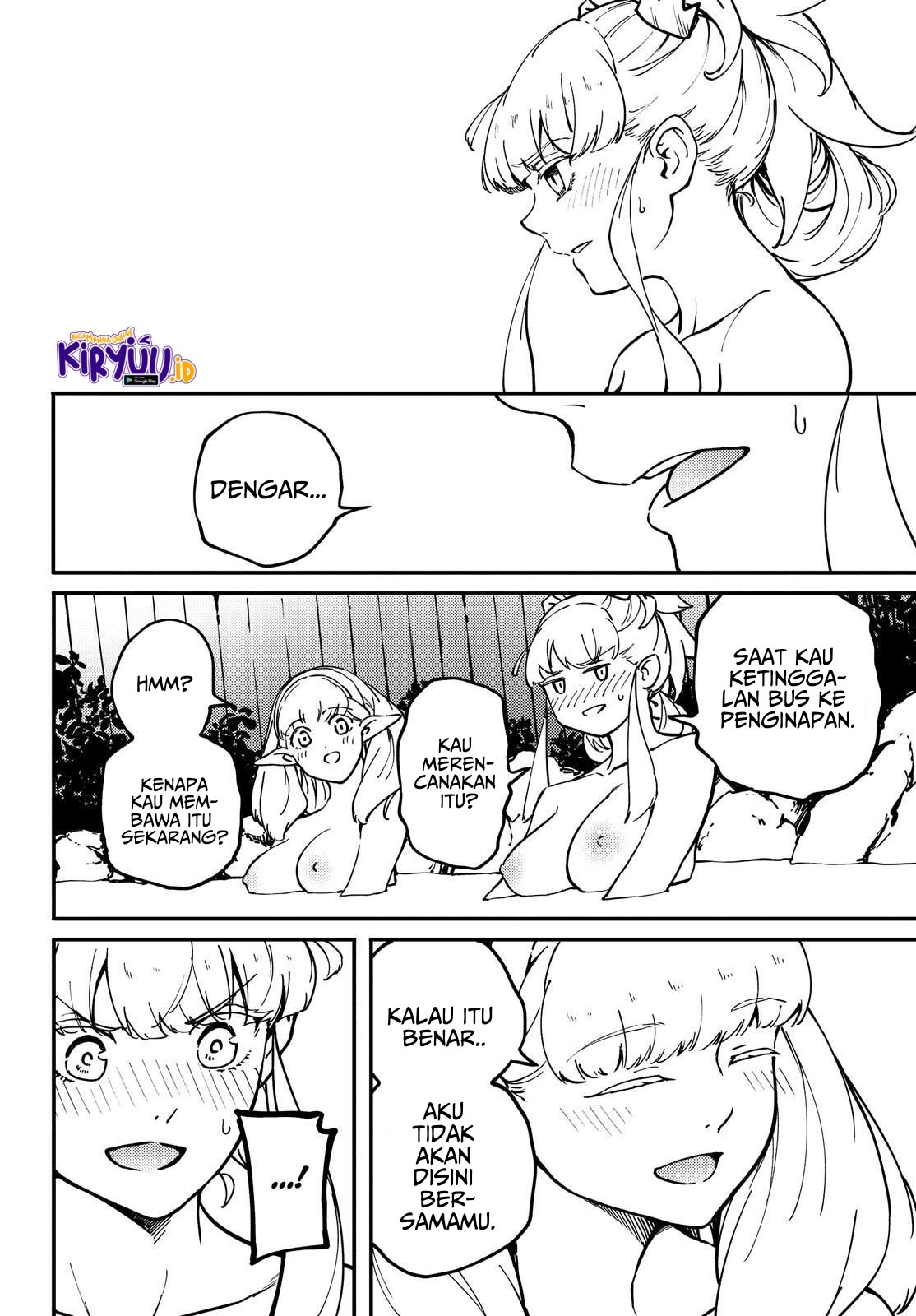 Kekkon Yubiwa Monogatari Chapter 74 - halaman 23