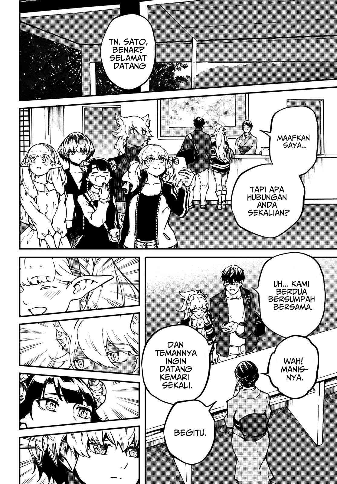 Kekkon Yubiwa Monogatari Chapter 74 - halaman 9
