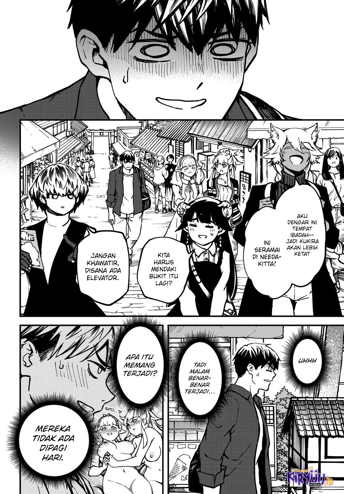 Kekkon Yubiwa Monogatari Chapter 75 - halaman 12