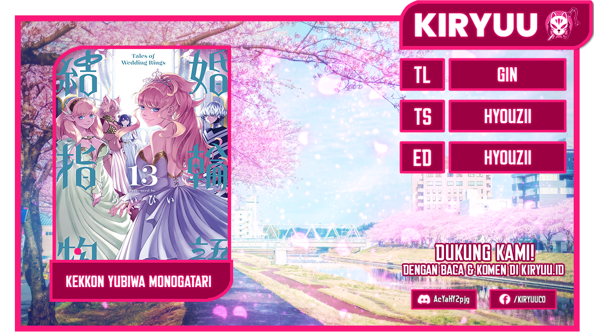 Kekkon Yubiwa Monogatari Chapter 77 - halaman 1