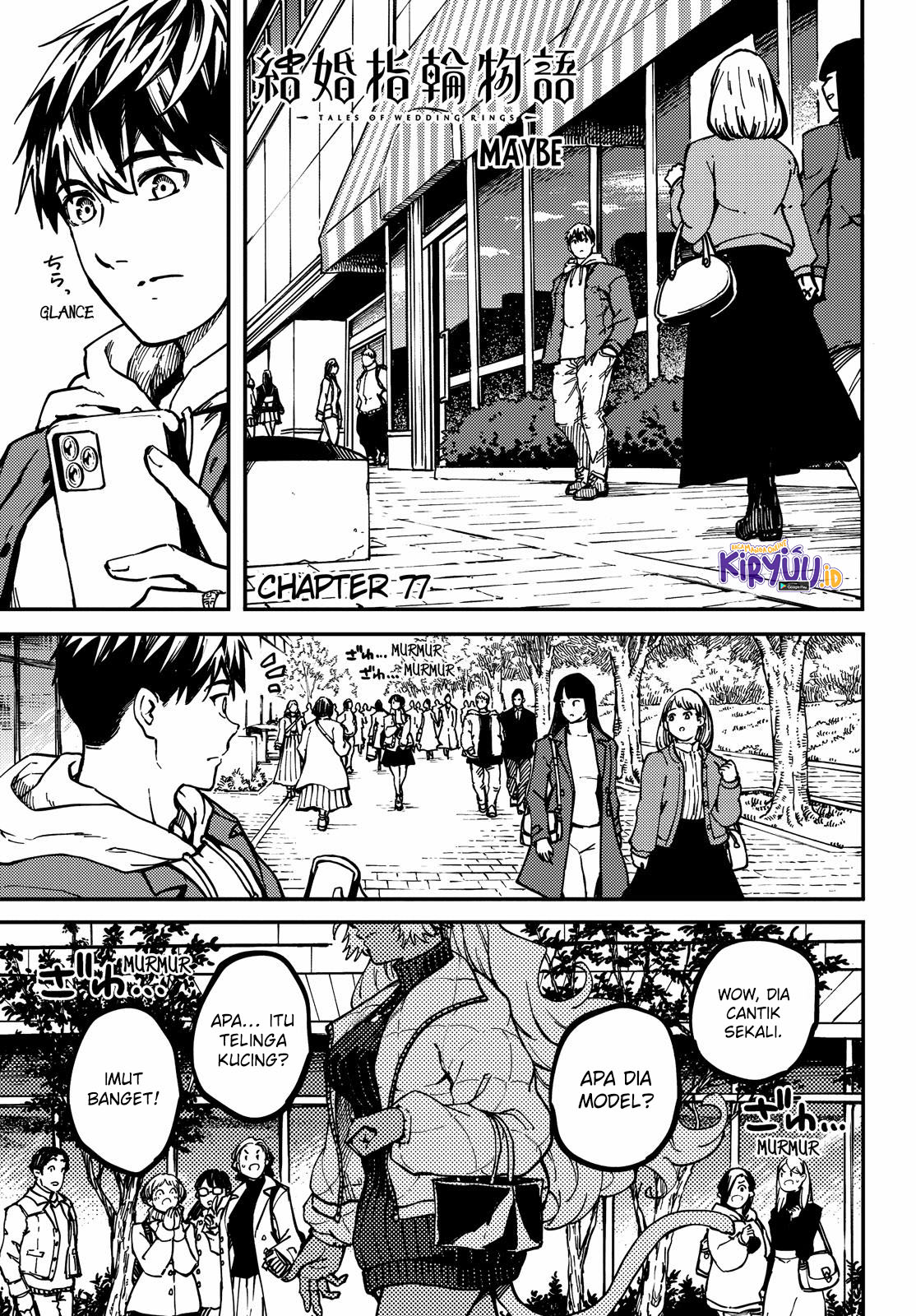 Kekkon Yubiwa Monogatari Chapter 77 - halaman 3