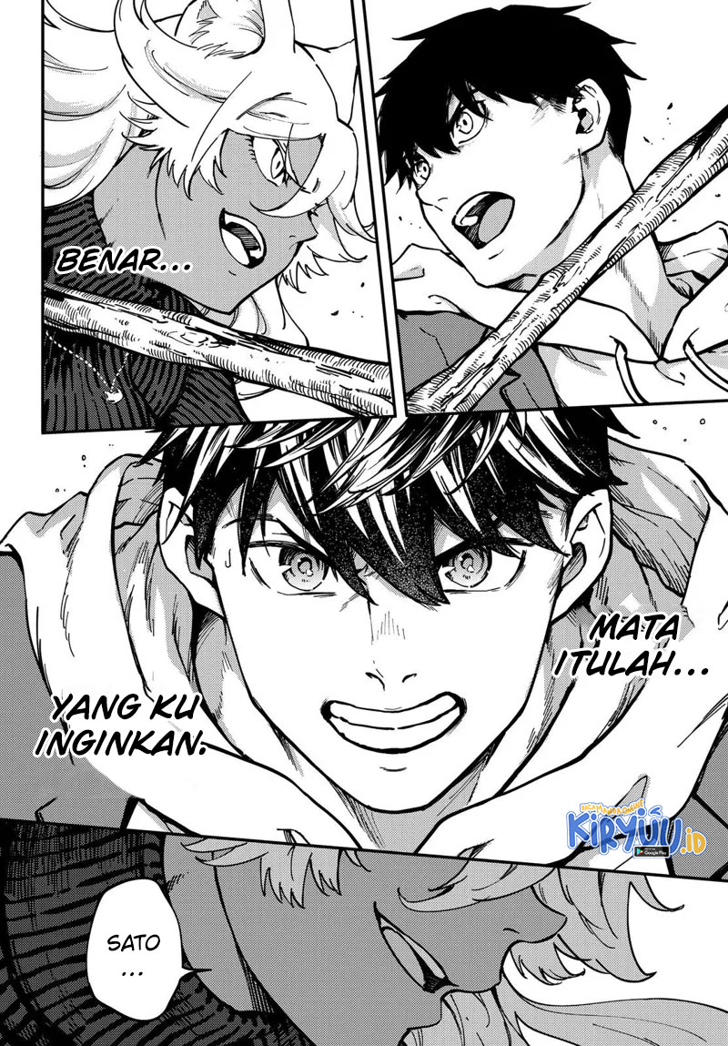 Kekkon Yubiwa Monogatari Chapter 78 - halaman 12