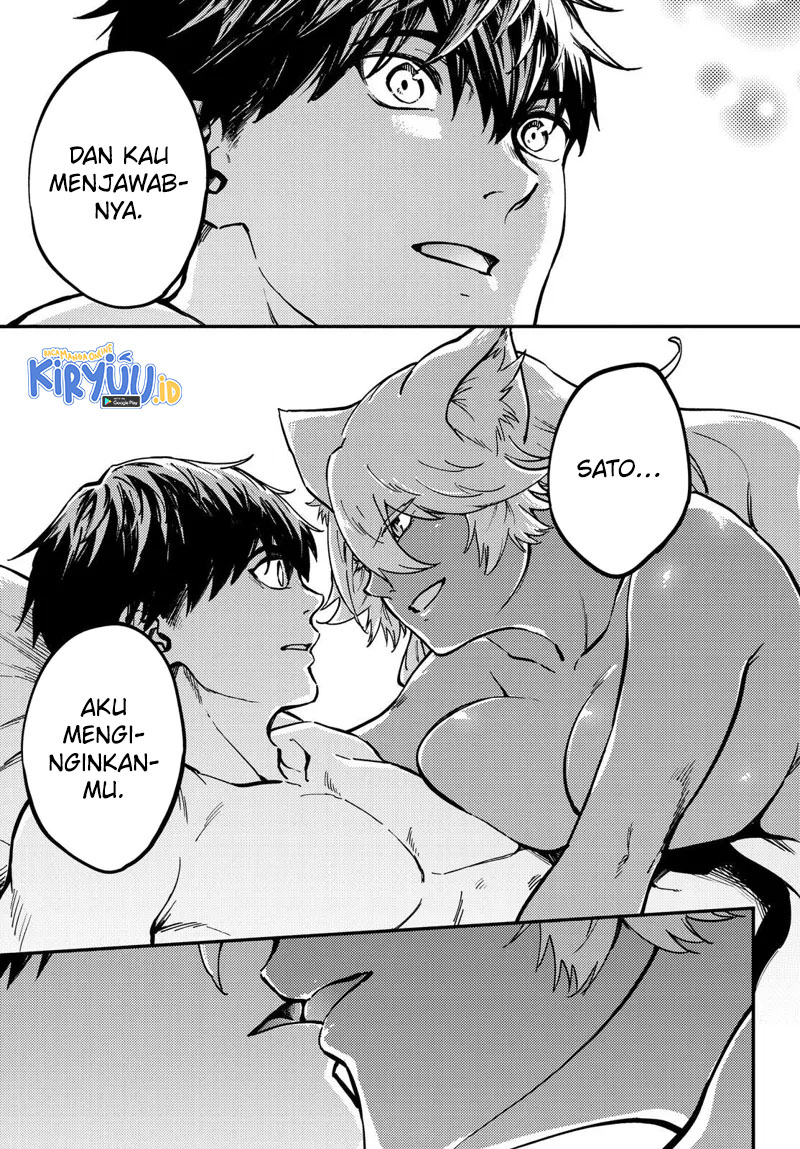 Kekkon Yubiwa Monogatari Chapter 78 - halaman 17