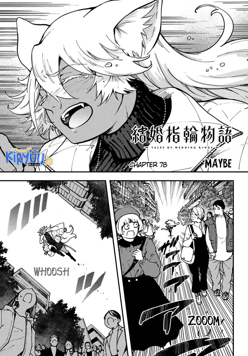 Kekkon Yubiwa Monogatari Chapter 78 - halaman 3