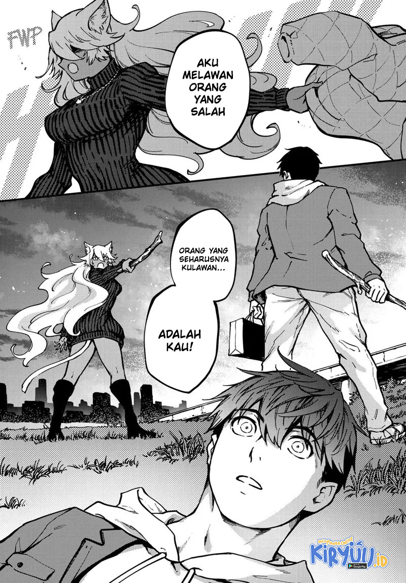 Kekkon Yubiwa Monogatari Chapter 78 - halaman 8