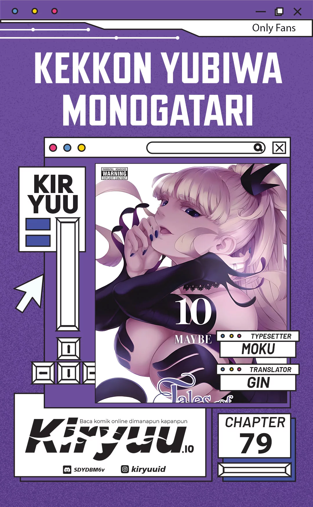 Kekkon Yubiwa Monogatari Chapter 79 - halaman 1