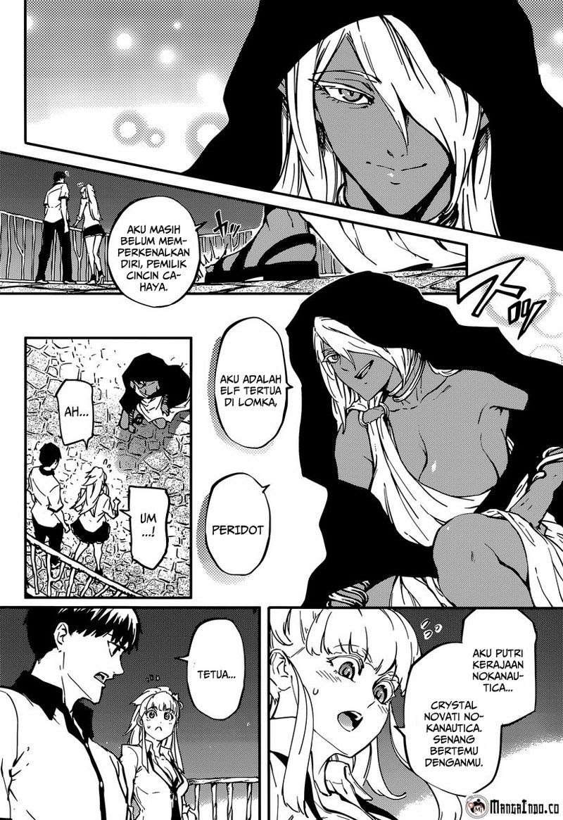 Kekkon Yubiwa Monogatari Chapter 8 - halaman 11