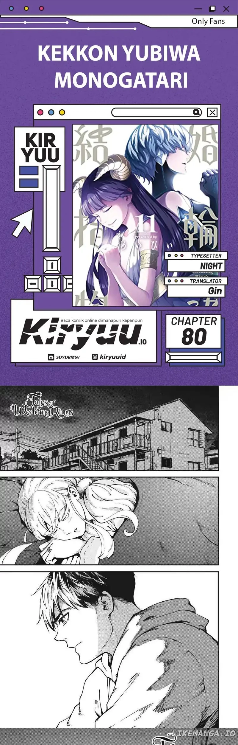 Kekkon Yubiwa Monogatari Chapter 80 - halaman 1