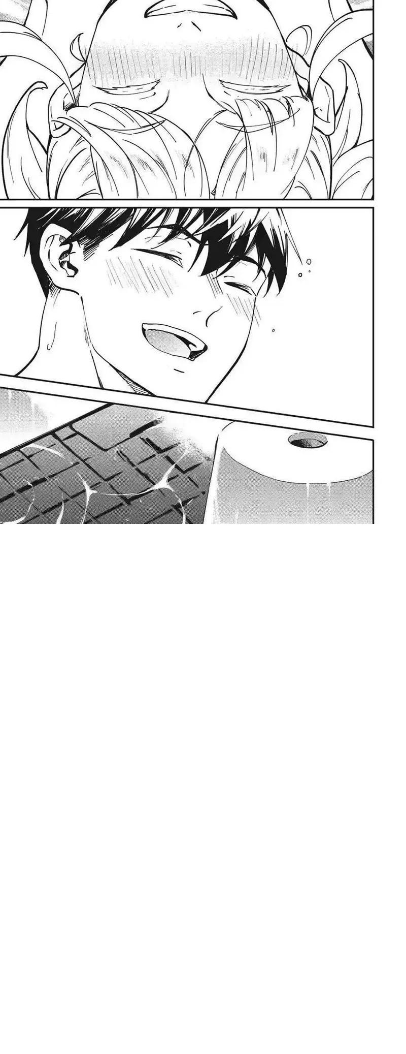 Kekkon Yubiwa Monogatari Chapter 80 - halaman 11