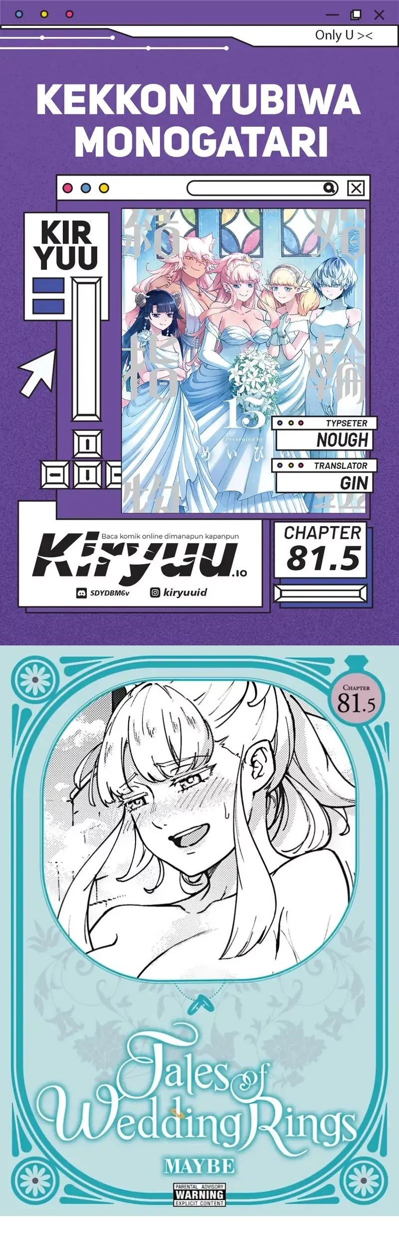 Kekkon Yubiwa Monogatari Chapter 81.5 - halaman 1