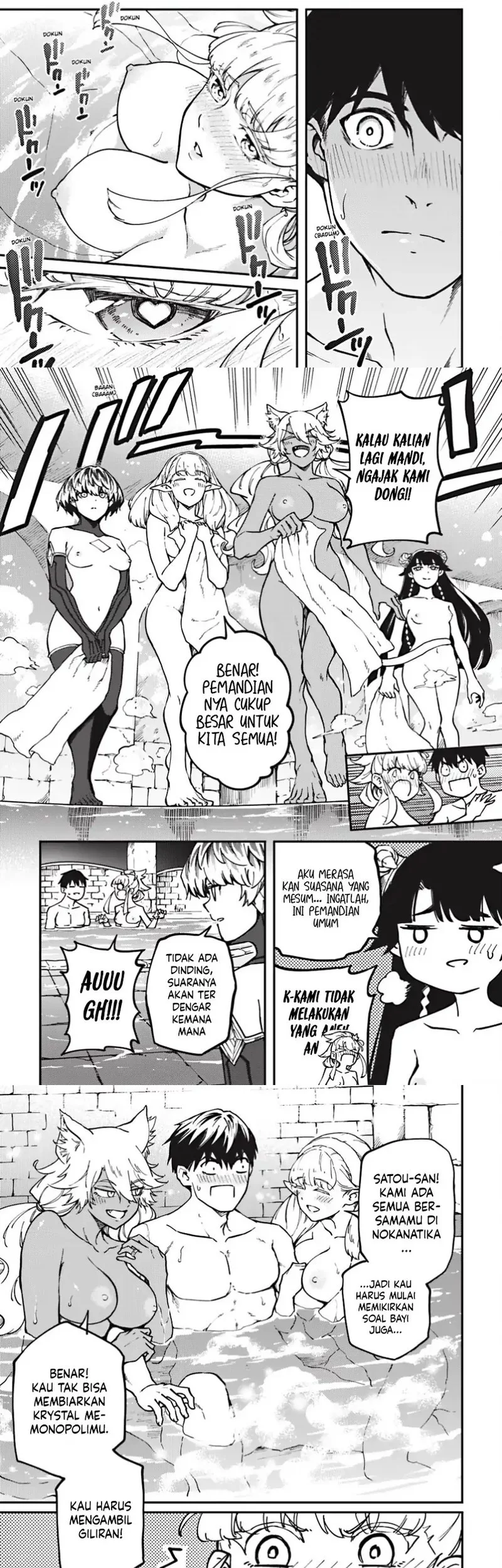 Kekkon Yubiwa Monogatari Chapter 81.5 - halaman 8