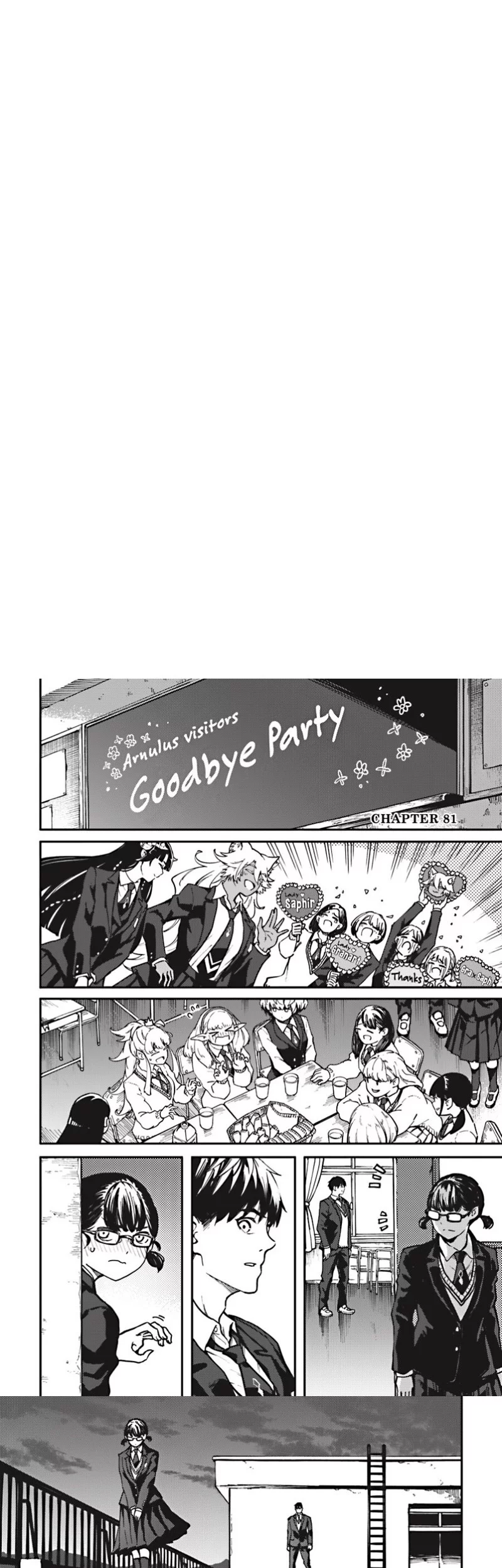 Kekkon Yubiwa Monogatari Chapter 81 - halaman 2