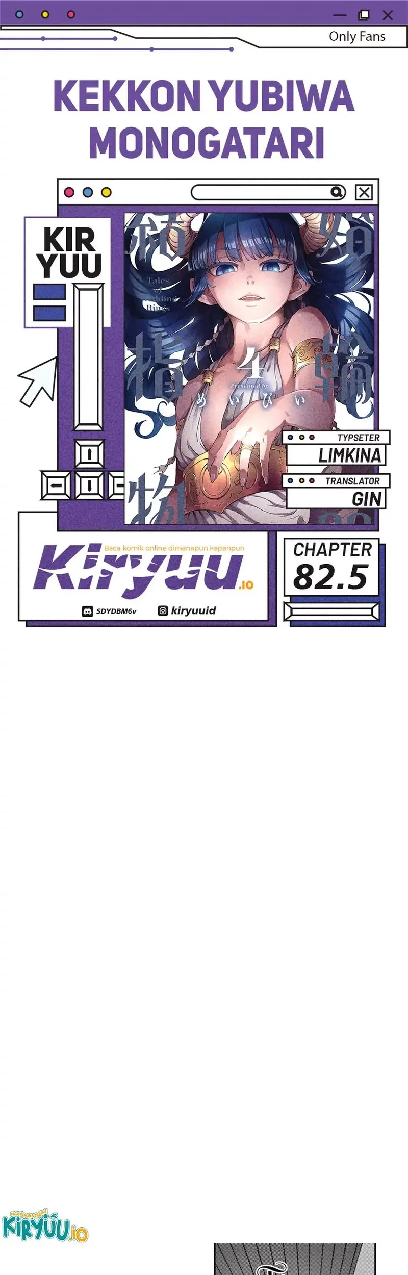 Kekkon Yubiwa Monogatari Chapter 82.5 - halaman 1