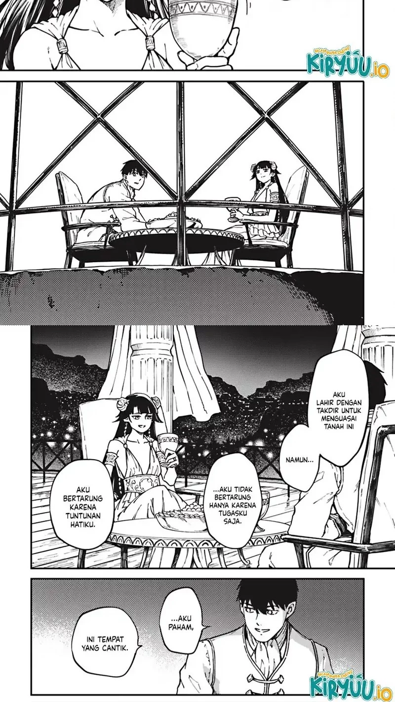 Kekkon Yubiwa Monogatari Chapter 82.5 - halaman 4