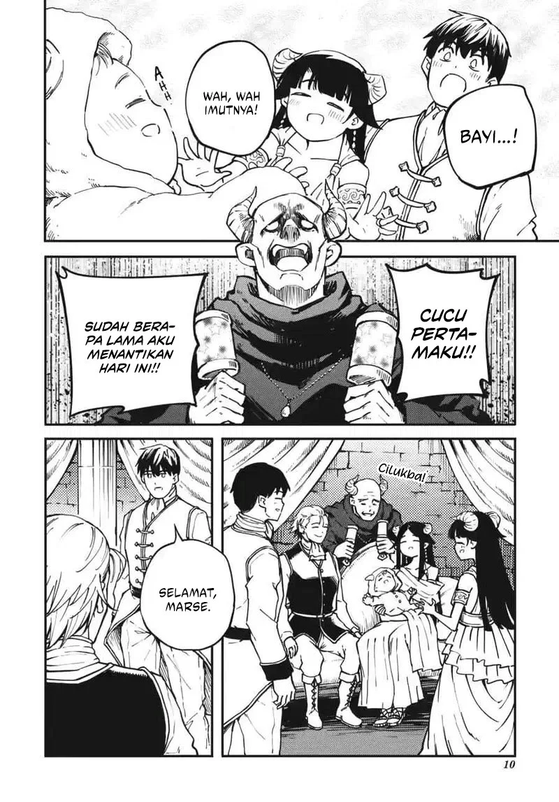 Kekkon Yubiwa Monogatari Chapter 82 - halaman 11