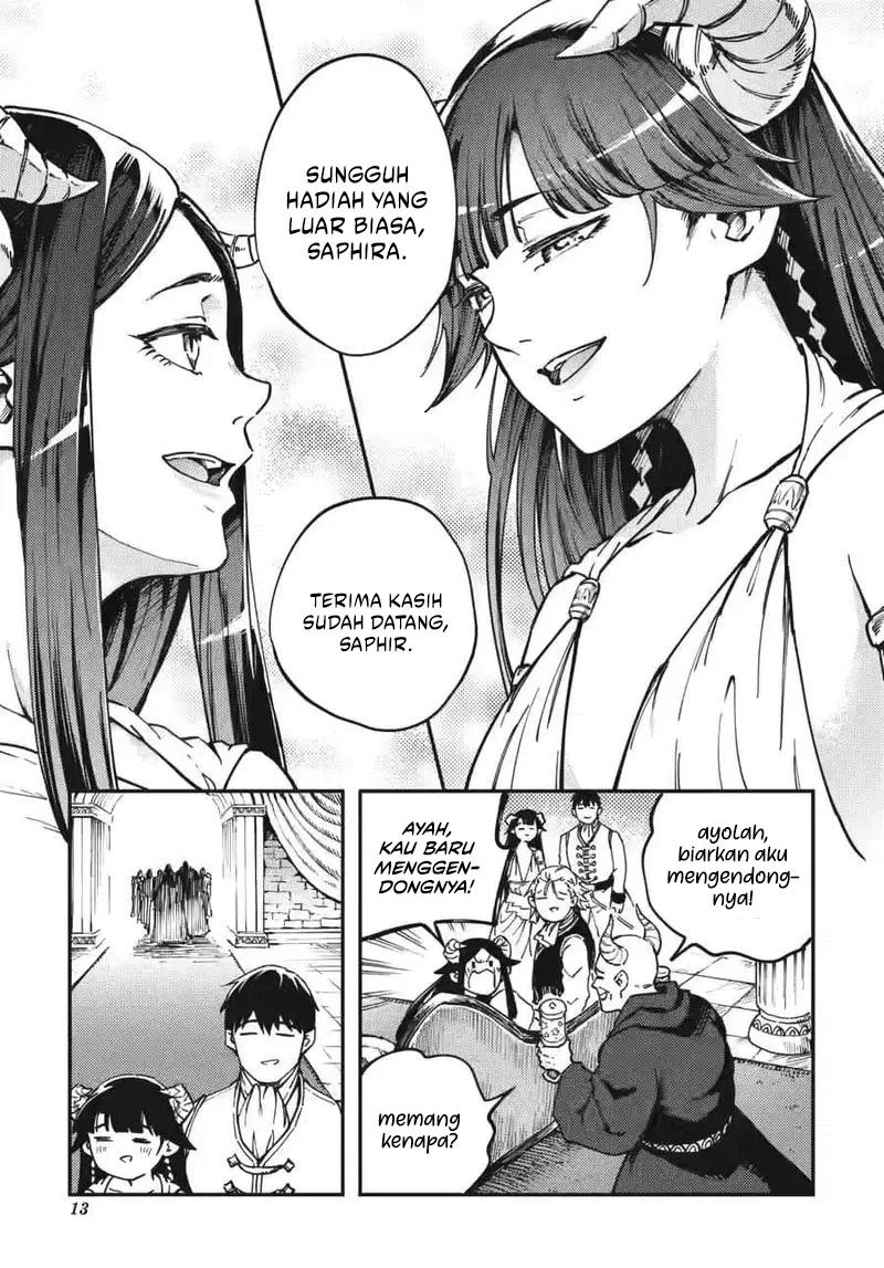 Kekkon Yubiwa Monogatari Chapter 82 - halaman 14