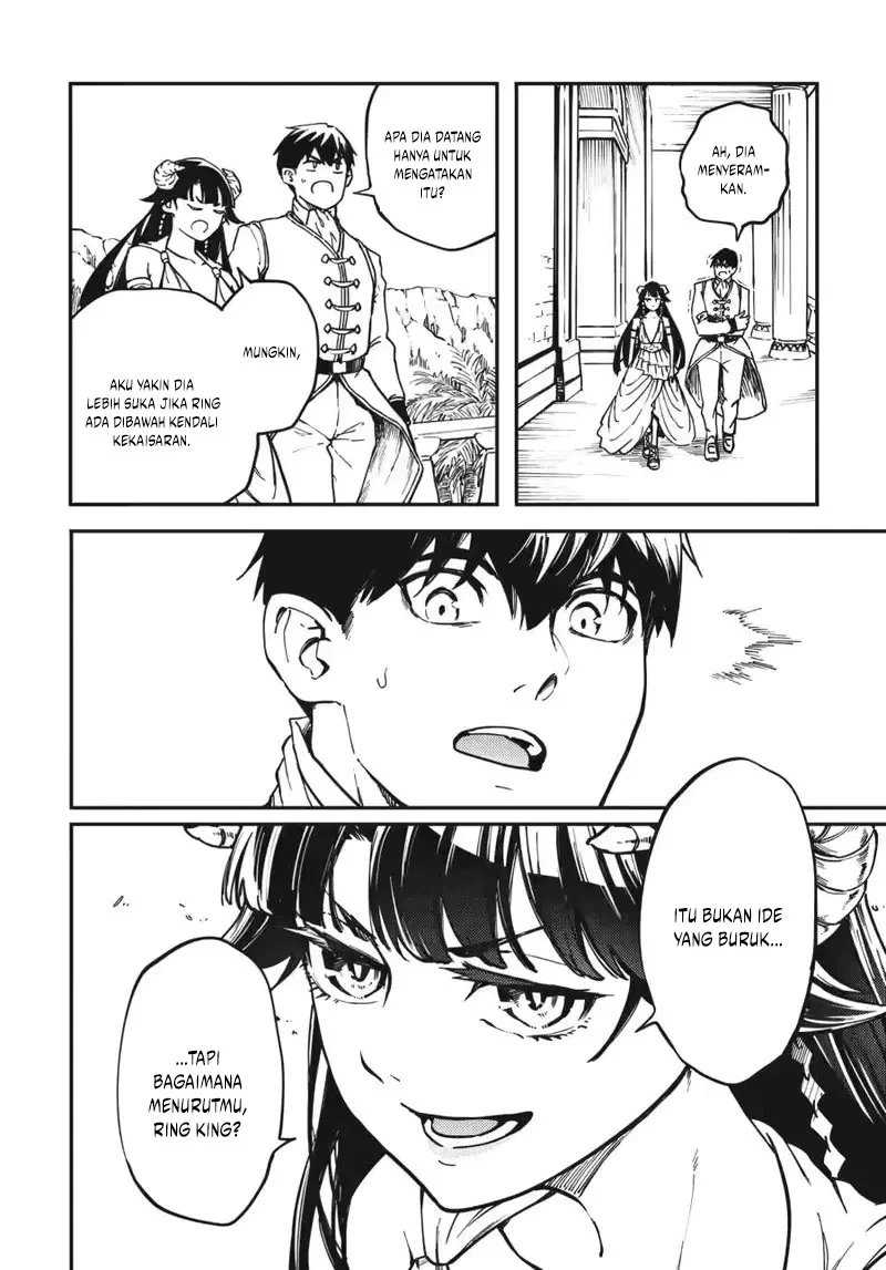 Kekkon Yubiwa Monogatari Chapter 82 - halaman 17
