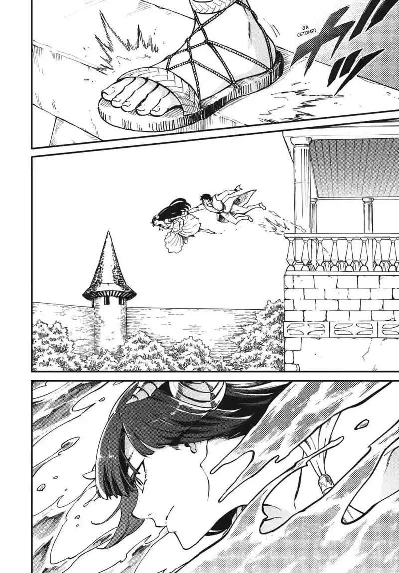 Kekkon Yubiwa Monogatari Chapter 82 - halaman 7