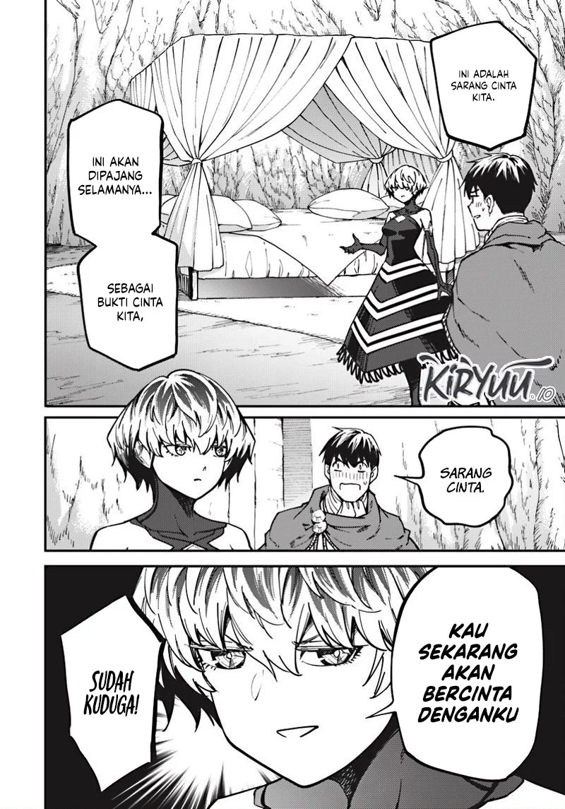 Kekkon Yubiwa Monogatari Chapter 83 - halaman 14