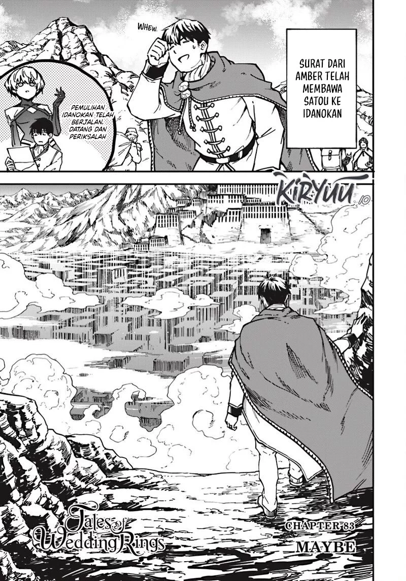 Kekkon Yubiwa Monogatari Chapter 83 - halaman 3