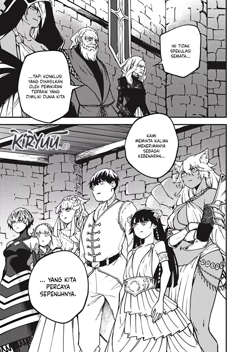 Kekkon Yubiwa Monogatari Chapter 83 - halaman 31