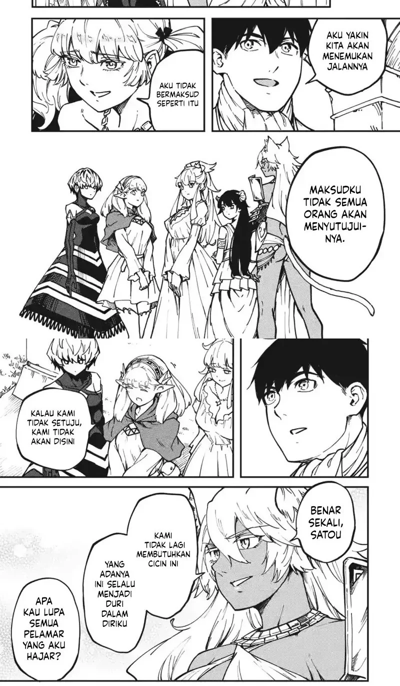 Kekkon Yubiwa Monogatari Chapter 84 - halaman 4