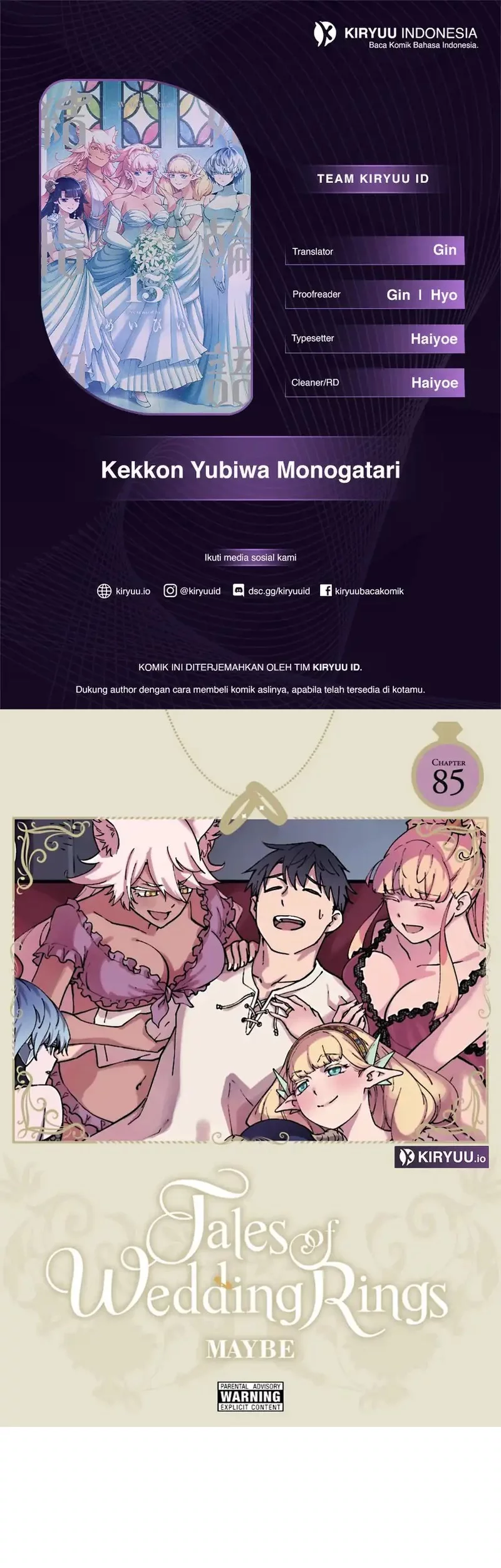 Kekkon Yubiwa Monogatari Chapter 85 - halaman 1