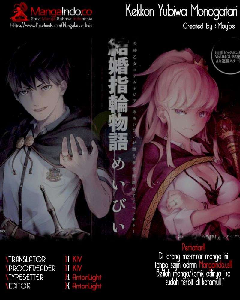 Kekkon Yubiwa Monogatari Chapter 9 - halaman 1