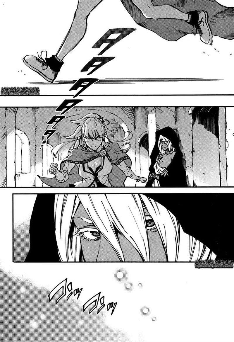 Kekkon Yubiwa Monogatari Chapter 9 - halaman 17