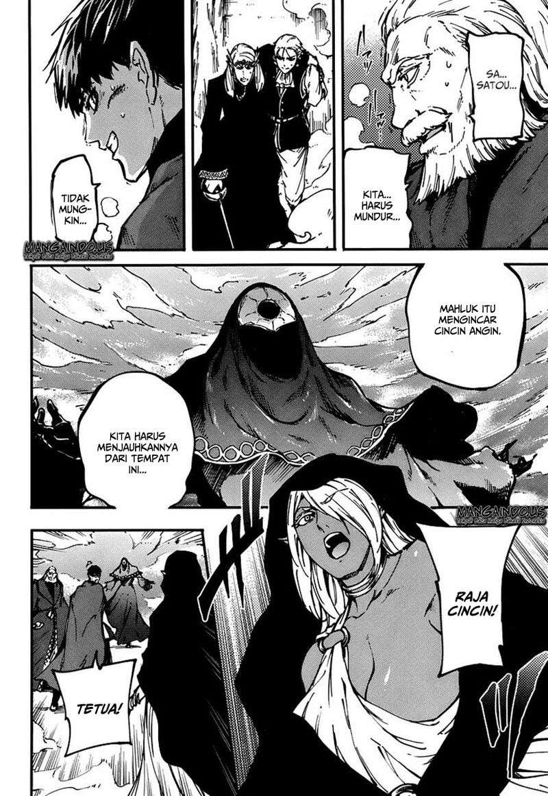 Kekkon Yubiwa Monogatari Chapter 9 - halaman 19