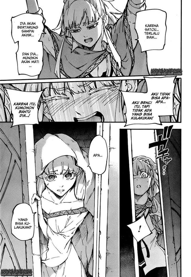 Kekkon Yubiwa Monogatari Chapter 9 - halaman 24