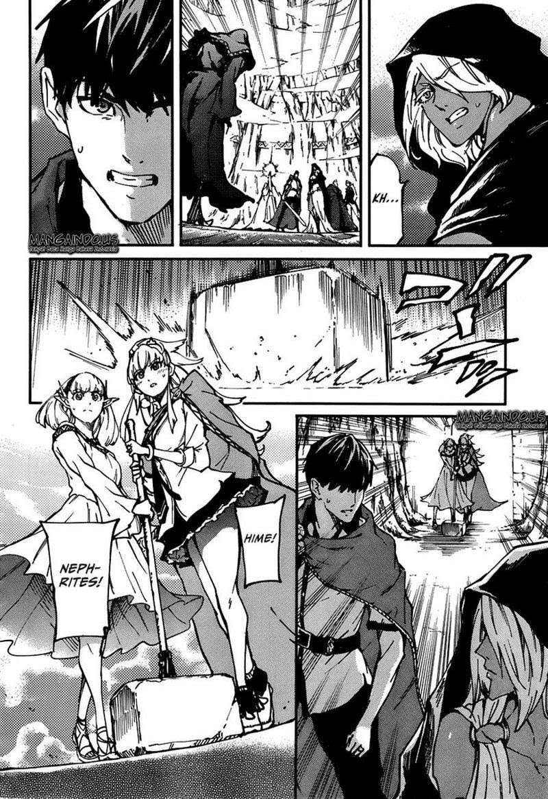Kekkon Yubiwa Monogatari Chapter 9 - halaman 25