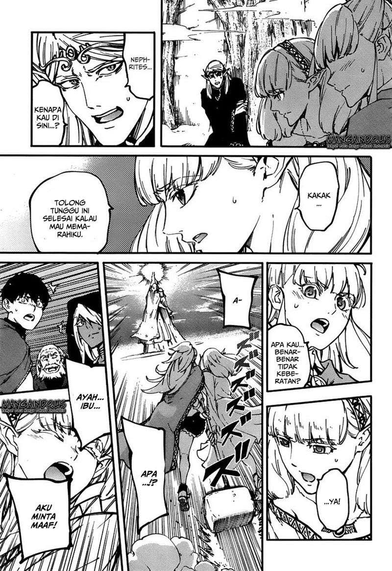 Kekkon Yubiwa Monogatari Chapter 9 - halaman 26
