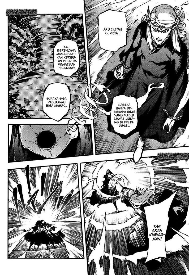 Kekkon Yubiwa Monogatari Chapter 9 - halaman 5