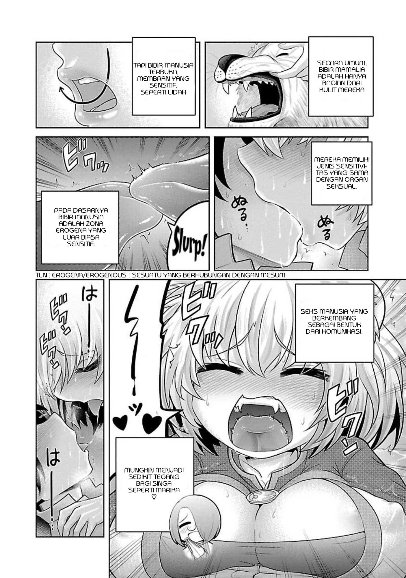 Kemokko Doubutsuen! Chapter 1 - halaman 17