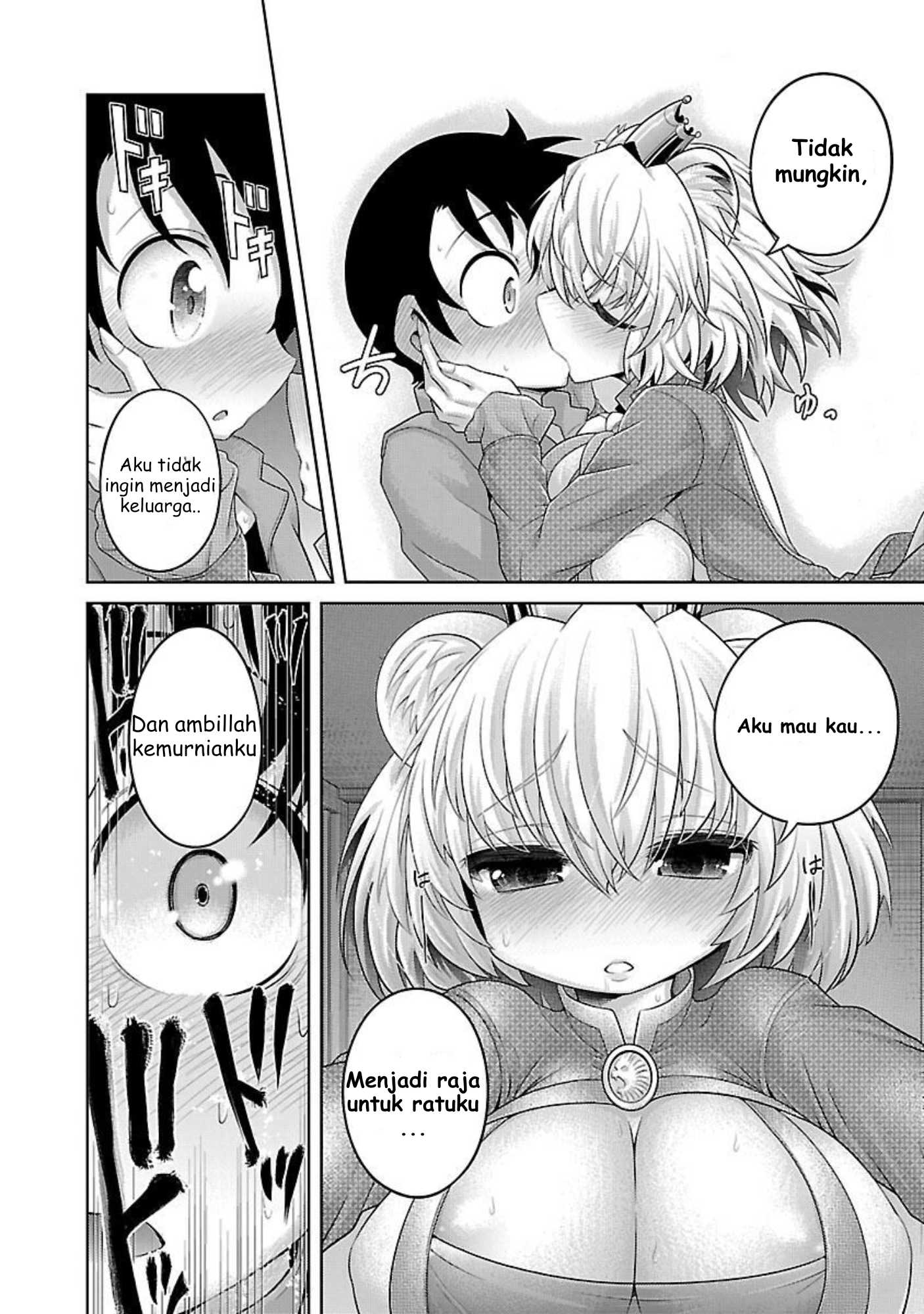 Kemokko Doubutsuen! Chapter 1 - halaman 21