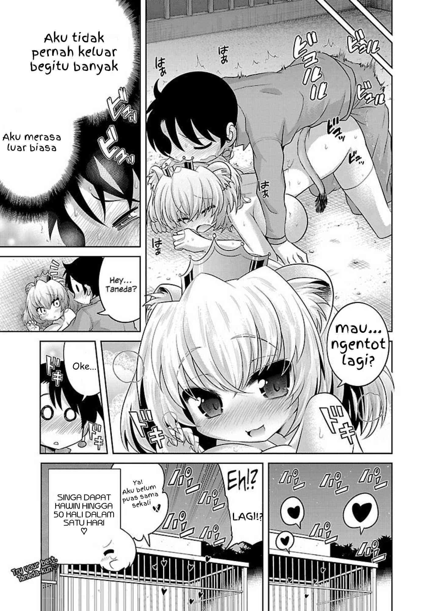 Kemokko Doubutsuen! Chapter 1 - halaman 26