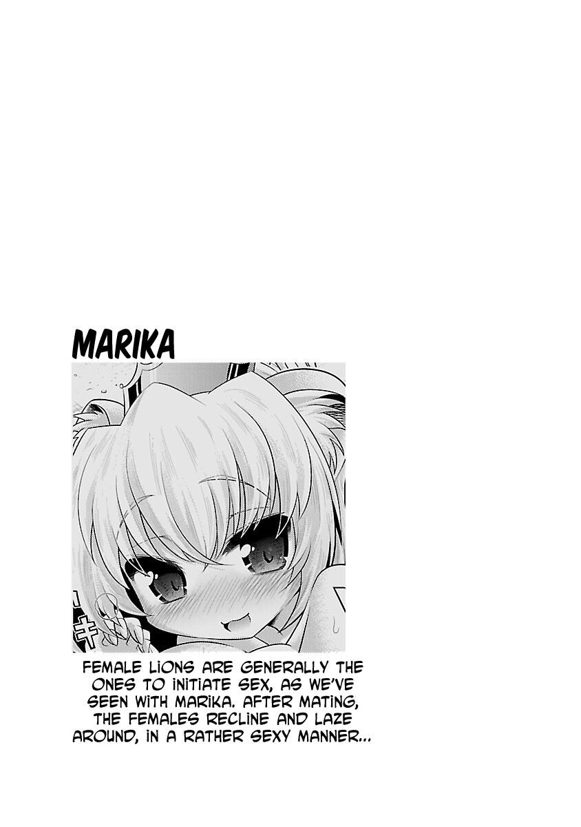 Kemokko Doubutsuen! Chapter 1 - halaman 28