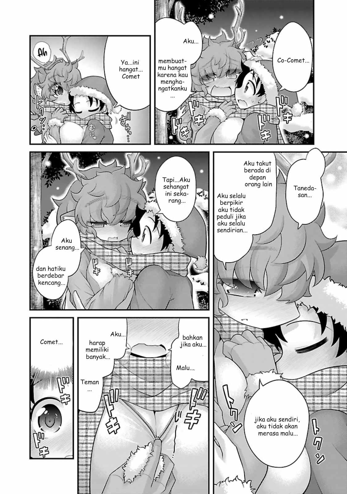 Kemokko Doubutsuen! Chapter 11 - halaman 14