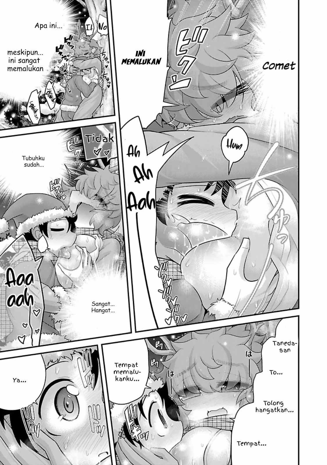 Kemokko Doubutsuen! Chapter 11 - halaman 17