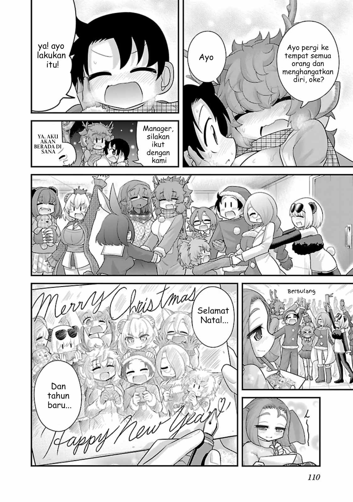 Kemokko Doubutsuen! Chapter 11 - halaman 20