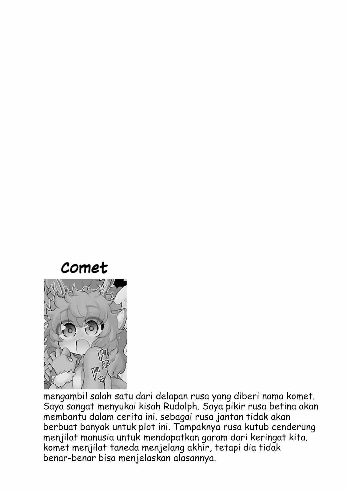 Kemokko Doubutsuen! Chapter 11 - halaman 21