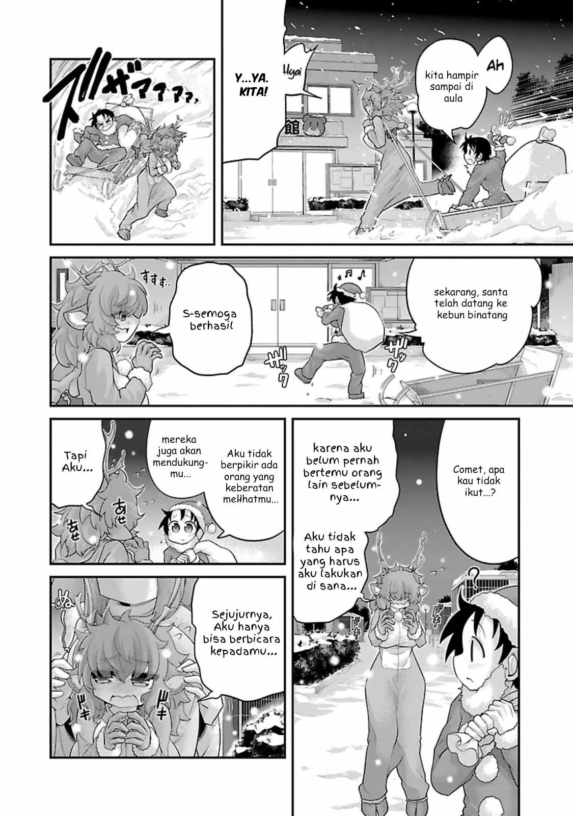 Kemokko Doubutsuen! Chapter 11 - halaman 6