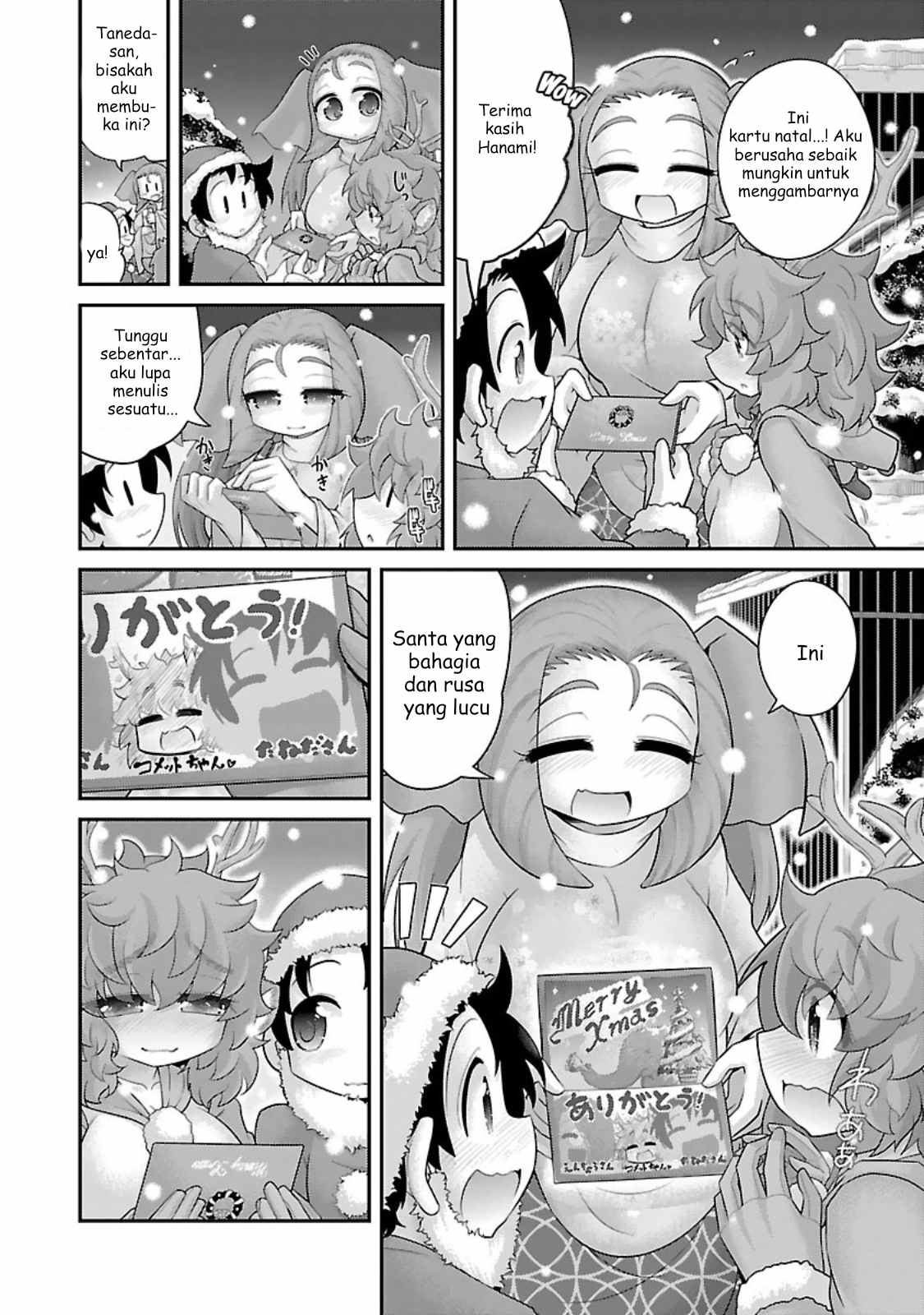 Kemokko Doubutsuen! Chapter 11 - halaman 8