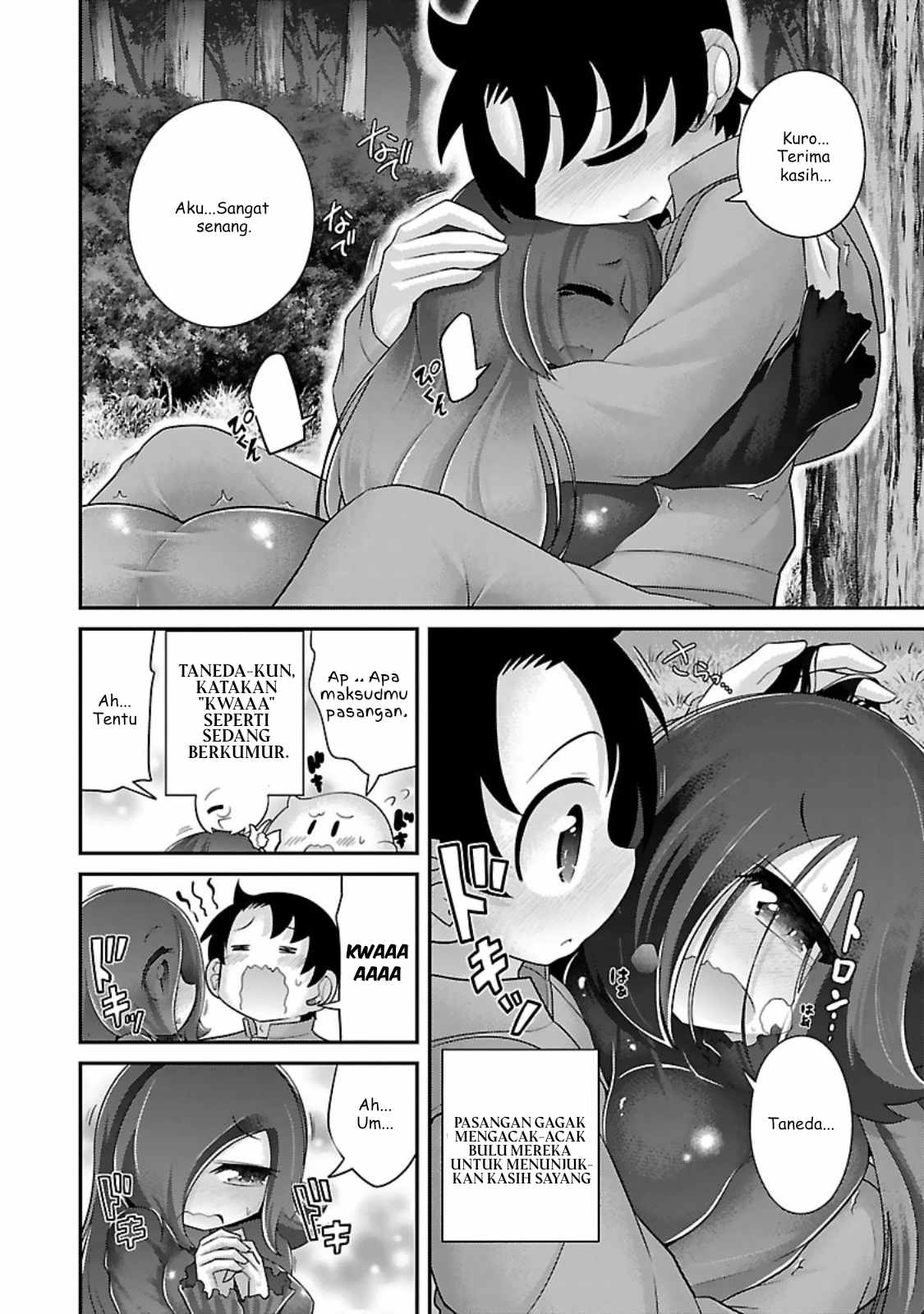 Kemokko Doubutsuen! Chapter 12 - halaman 14
