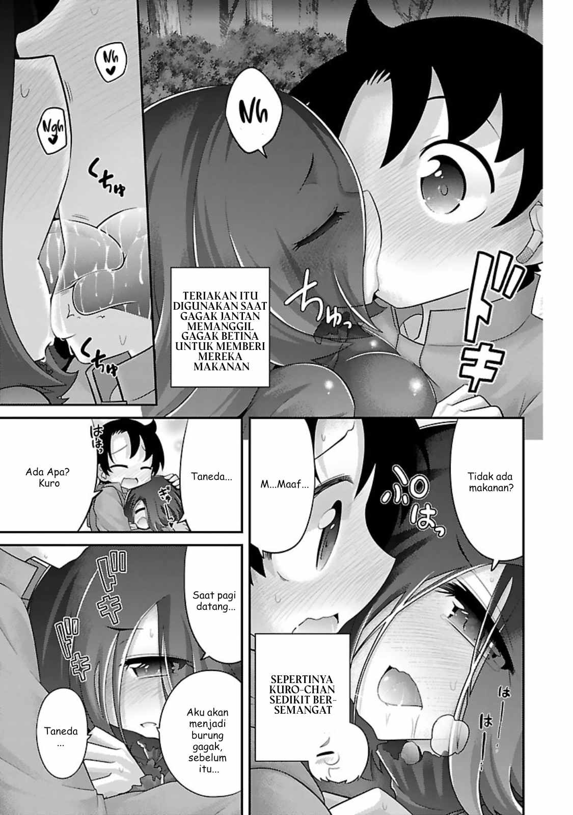 Kemokko Doubutsuen! Chapter 12 - halaman 15