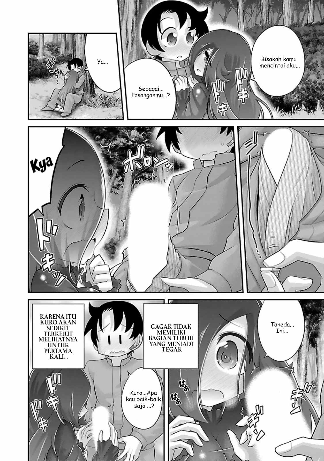 Kemokko Doubutsuen! Chapter 12 - halaman 16