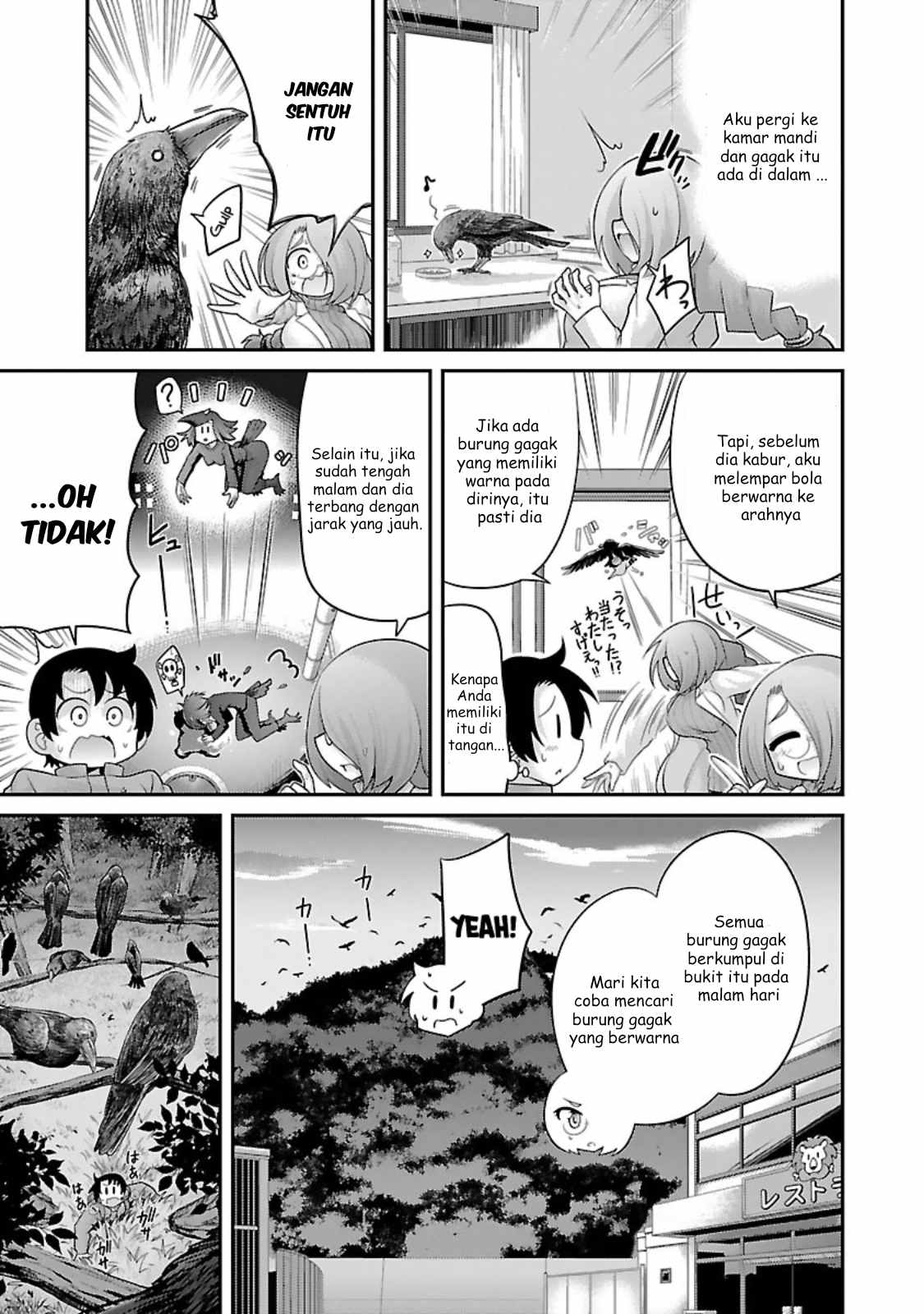 Kemokko Doubutsuen! Chapter 12 - halaman 3