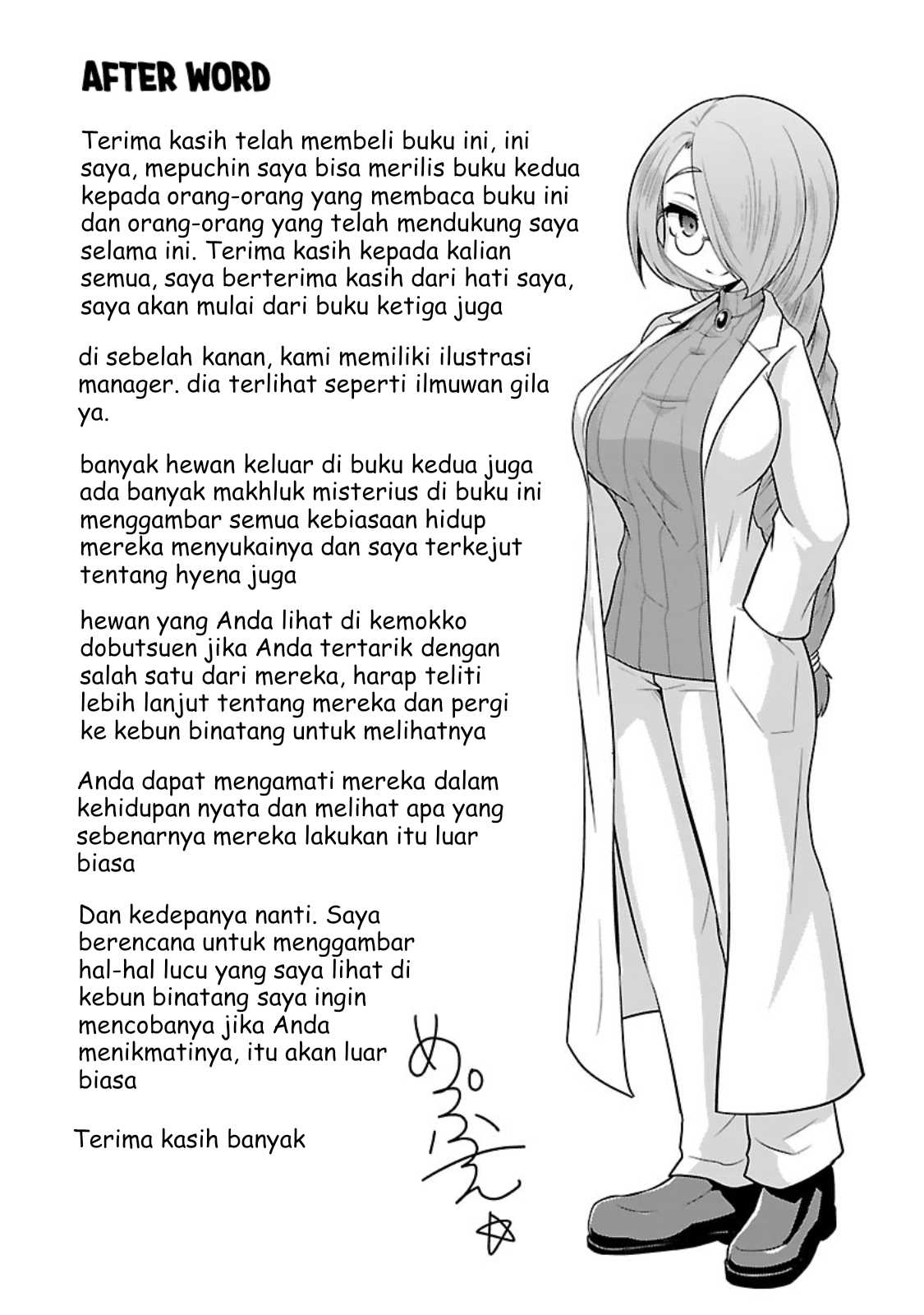 Kemokko Doubutsuen! Chapter 13.5 - halaman 1