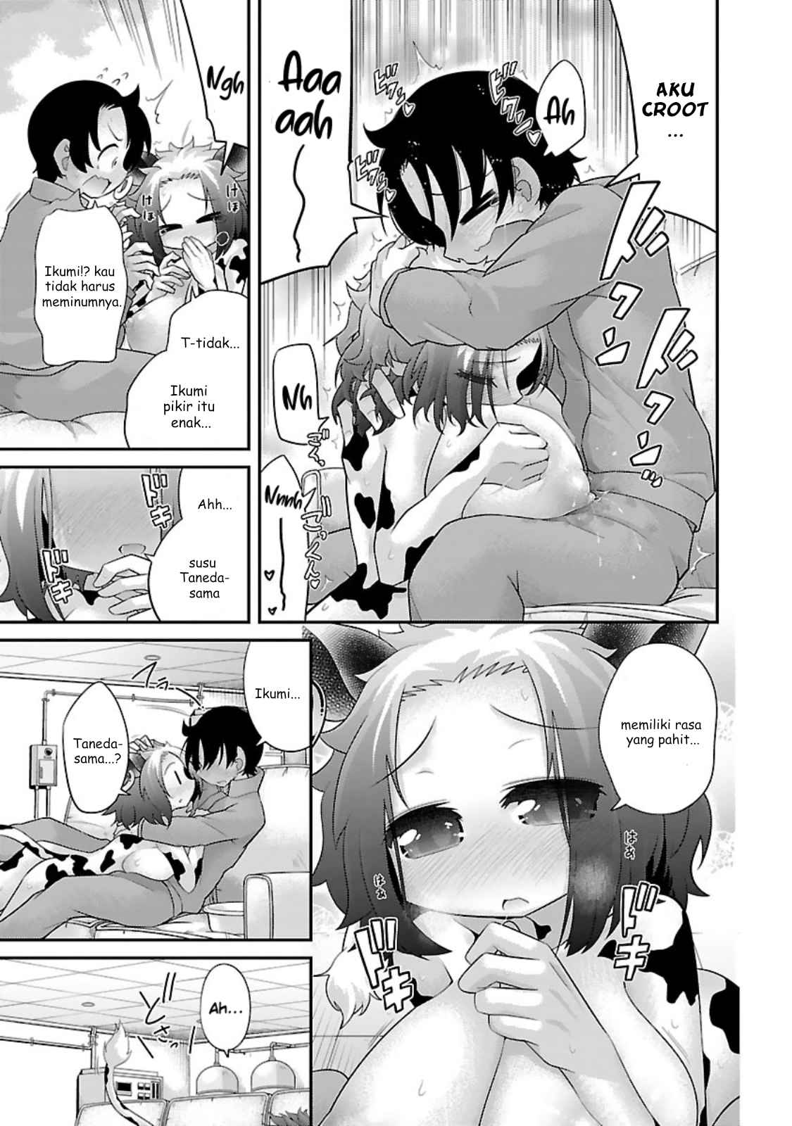 Kemokko Doubutsuen! Chapter 13 - halaman 17